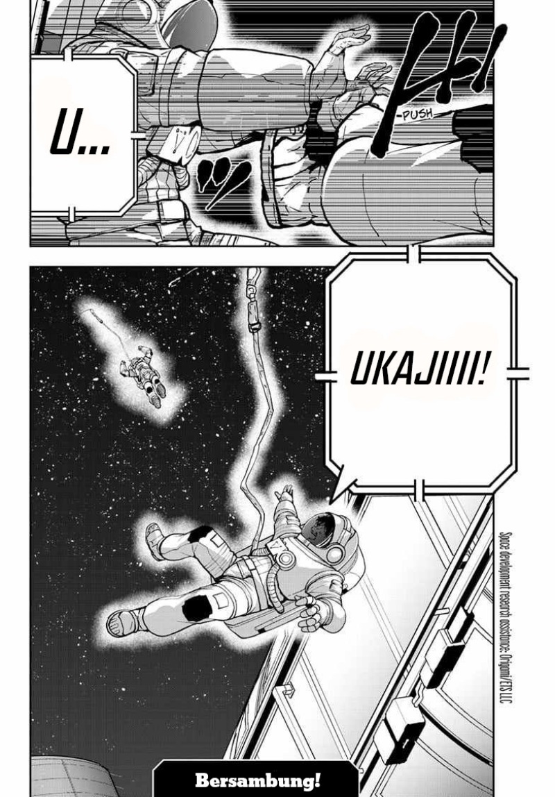 Zombie 100 ~Zombie ni Naru Made ni Shitai 100 no Koto~ Chapter 66.2 Gambar 26